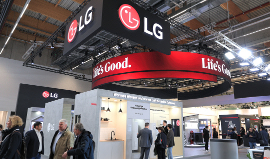 ¡®½Å½ÃÀå °³Ã´¡¯ LGÀüÀÚ, ¾Æ¸£¸Þ´Ï¾Æ¼ ´ë±Ô¸ð HVAC ¼öÁÖ ¡®½Å½ÃÀå °³Ã´¡¯ LGÀüÀÚ, ¾Æ¸£¸Þ´Ï¾Æ¼ ´ë±Ô¸ð HVAC ¼öÁÖ